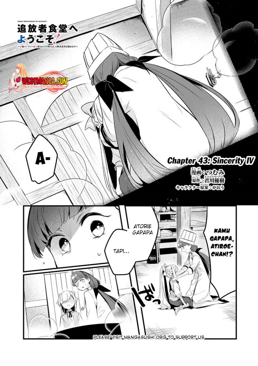 Welcome to Cheap Restaurant of Outcasts! (Tsuihousha Shokudou e Youkoso!) Chapter 43